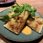 オクユカシ ハナレ - 