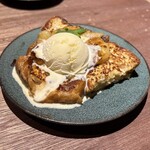 オクユカシ ハナレ - 