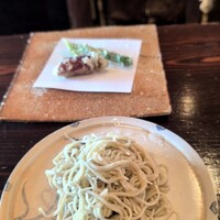 たでの葉 - 