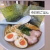 博多ラーメン しばらく 日本橋店