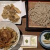 蕎麦 つきのうさぎ