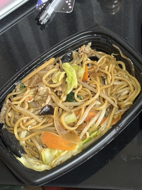 Osaka Osho Karidanchi Ten photo