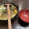 小作 甲府駅前店