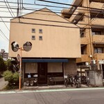 中華風食堂 HANA - 