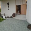 京だる