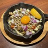 Hay Naku! - ★ポークシシグ(S)、700円