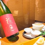 おばんざい ふじまさ - 