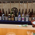 京だる - 球磨焼酎