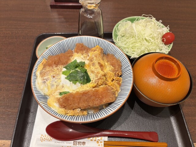 Wako Asuta Tanashi Uri Ten photo 3