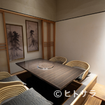 炭火焼 松林 - ゆったりと過ごす完全個室