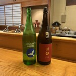 赤坂とゝや魚新 - 