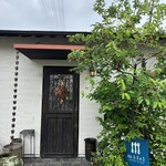 マテルガーデンカフェ - 