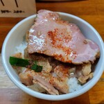 極汁美麺 umami - 