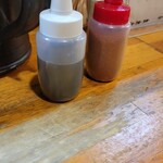 極汁美麺 umami - 