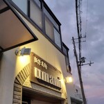 極汁美麺 umami - 