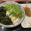 丸亀製麺 キュービックプラザ新横浜店