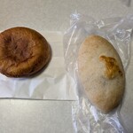 テンハーフ - 