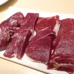 らむすけ - エゾ鹿ランプ(1,700円)