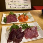 のあ - 