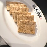 焼肉ホルモン 風土. - 