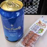 プラザ佐久 - ビールとサラミ