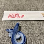 鰻家 - 箸置きが鰻だったんです。