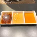 焼肉ホルモン 風土. - 