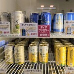プラザ佐久 - 軽井沢ビール