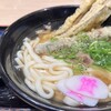 資さんうどん 魚町店