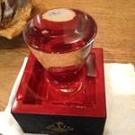 クロフネ - いづみ橋