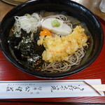 公望荘 - 武蔵野（１，５５０円）