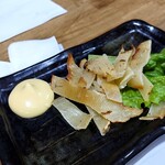 新日の基 - エイヒレ