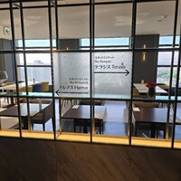 スカイレストラン ハレアス - 