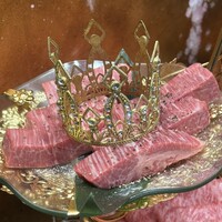 焼肉たまき 京橋店 - 