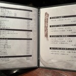 焔立つ肉寿司と牛タンタワー 肉処 双葉 三宮 - 