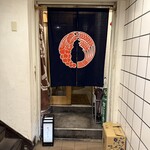 カッシーワ お初天神店 - 