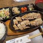 韓国料理ヨギヨ - 