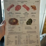 金豚食堂 クムテジシクタン - 