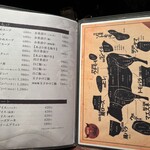 焔立つ肉寿司と牛タンタワー 肉処 双葉 三宮 - 