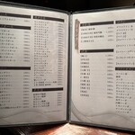 焔立つ肉寿司と牛タンタワー 肉処 双葉 三宮 - 