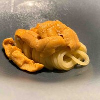 蒼 - 