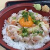 漁師料理 よこすか