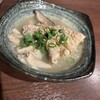 熟成豚ホルモン えいじ - 
