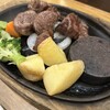 ステーキのどん 指扇店