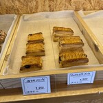 一本堂 - 料理写真: