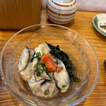 磯吉 - 