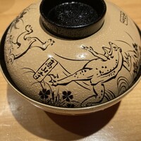 華丸吉日 - 