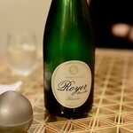 レストラン ラルモワーズ - 