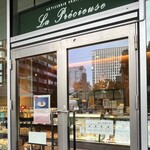 ラ・プレシューズ 紀尾井町店 - 