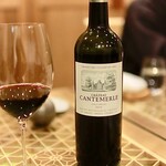 レストラン ラルモワーズ - 